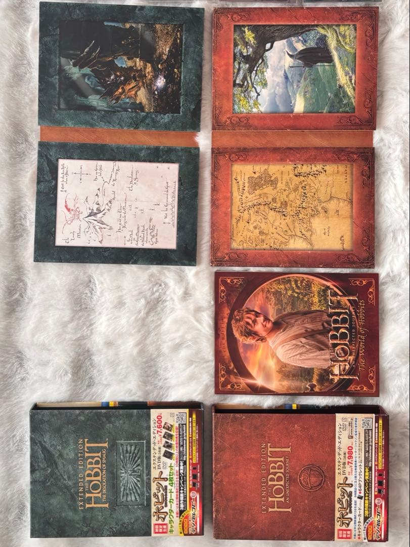 【初回限定生産】ホビット HOBBIT エクステンデッドエディション DVD