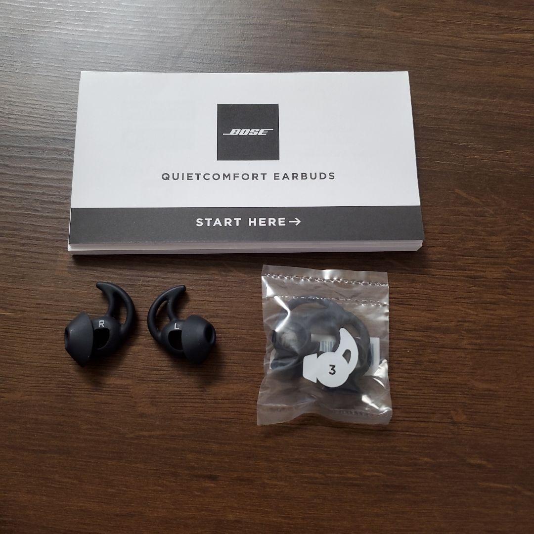 BOSE ワイヤレスイヤホン ブラック