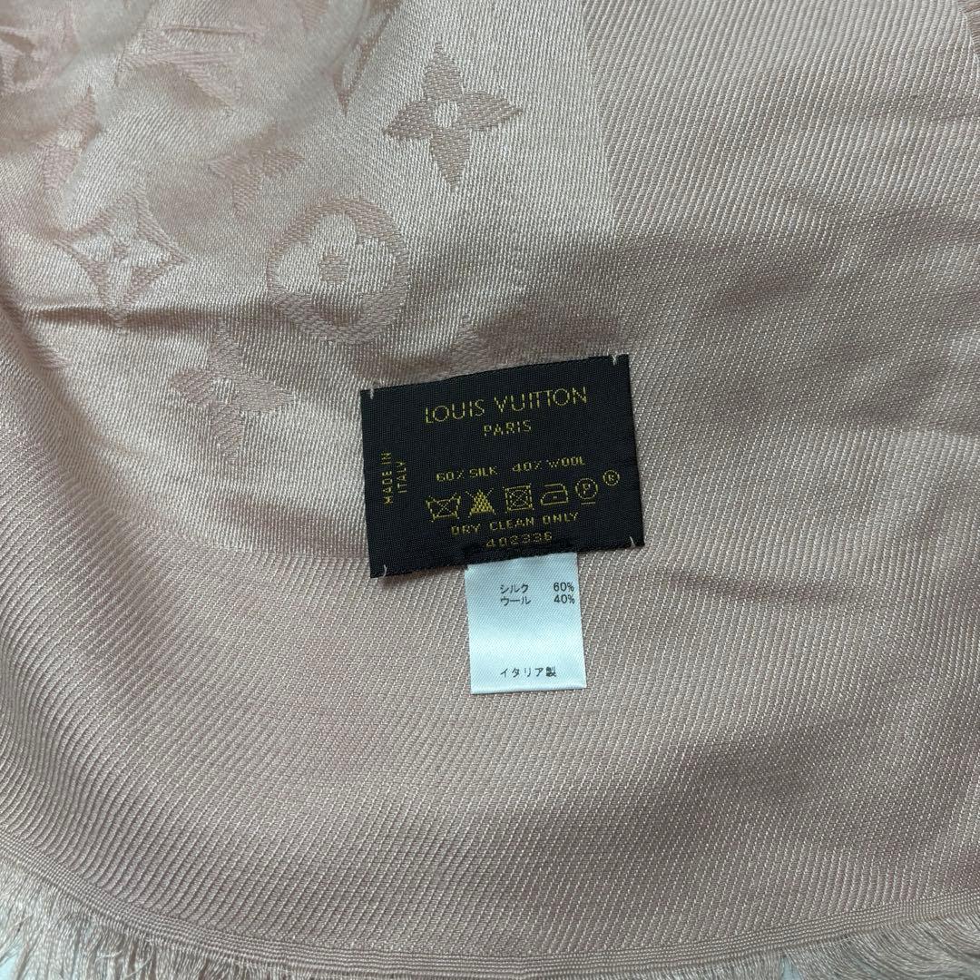 LOUIS VUITTON ストール ピンク