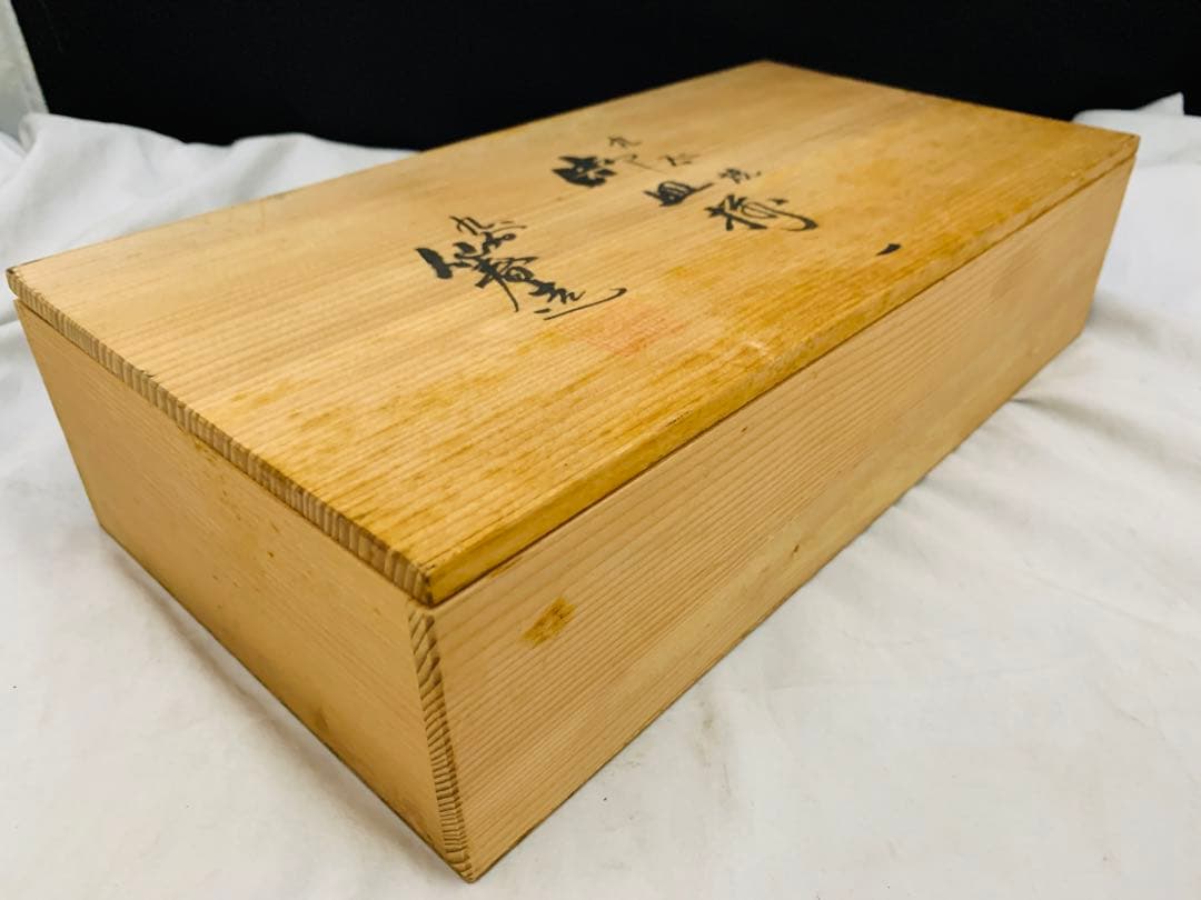 九谷焼　九谷青郊 造　飾皿揃　5客　器　四方皿