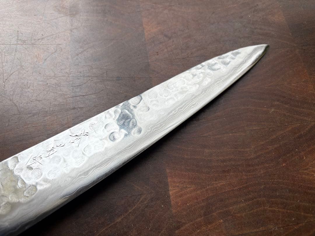 堺菊守　槌目　牛刀　210mm 包丁　ダマスカス VG10 33層 洋包丁