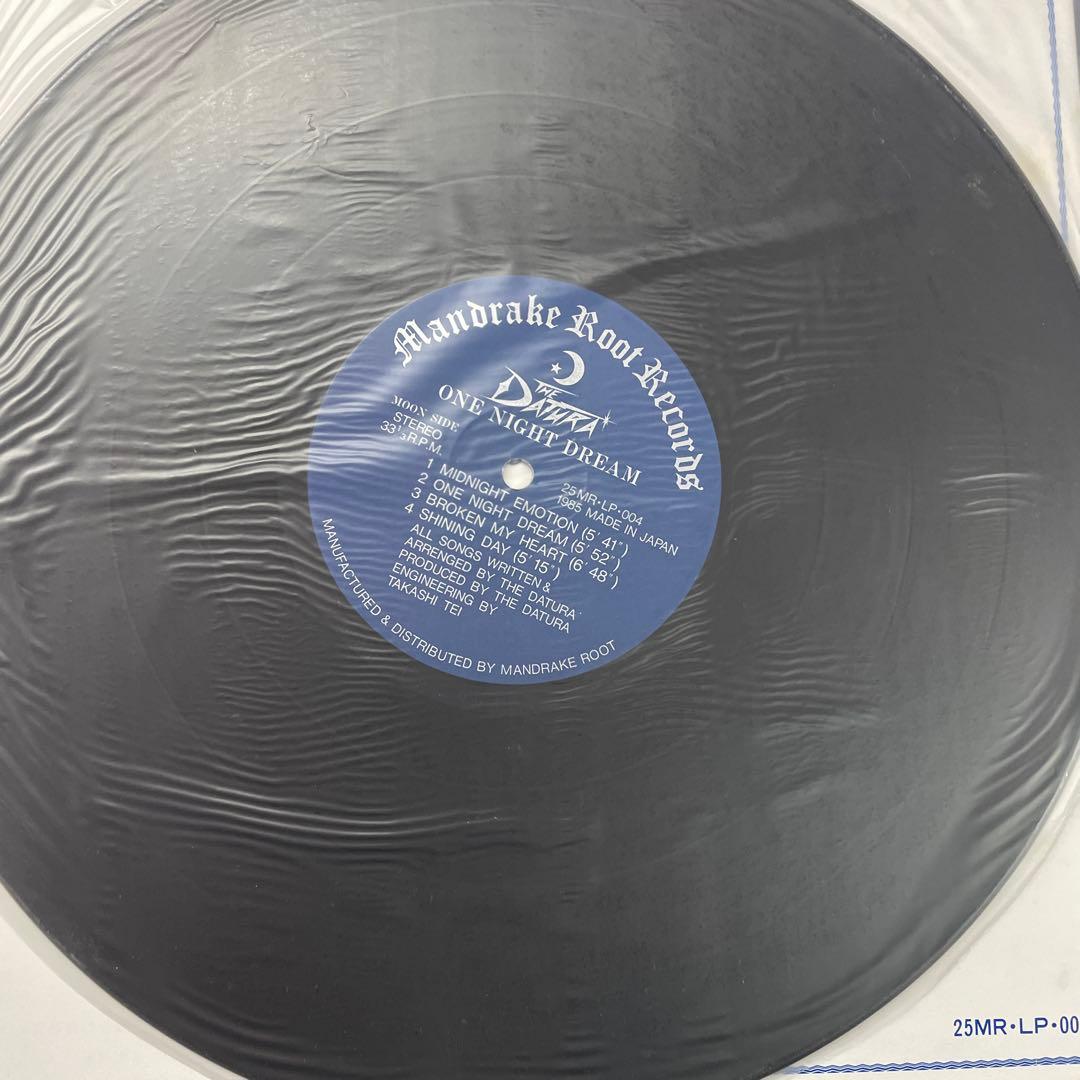 THE DATURA ワンナイトドリーム 新品LPレコード