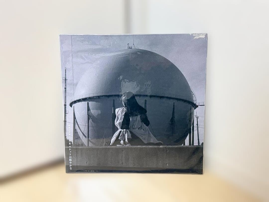 【新品未開封】カネコアヤノ 『タオルケットは穏やかな』LP レコード