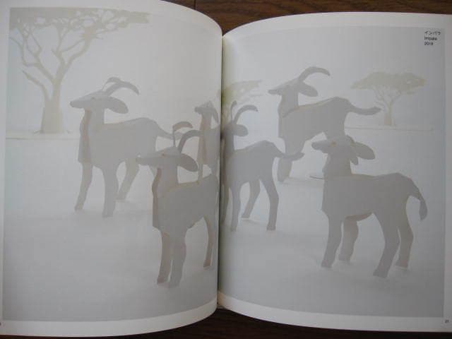 A SHEET OF ANIMAL　安藤 譲治