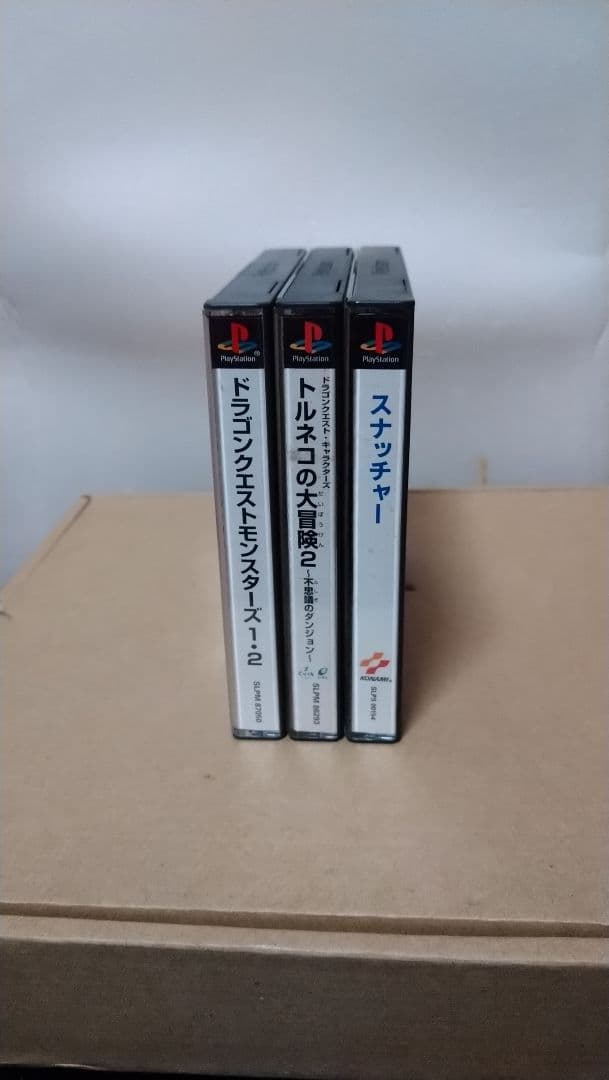 ps1 ソフトセット 動作品ジャンク