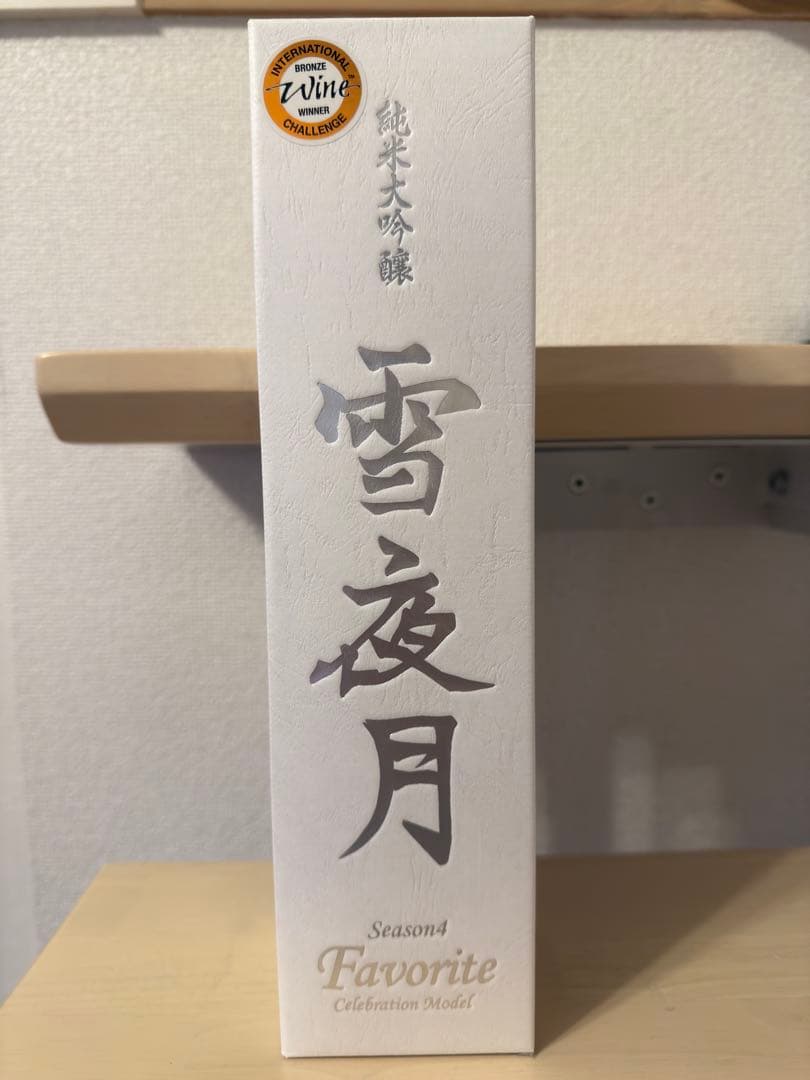 雪夜月 Season3 & Season4