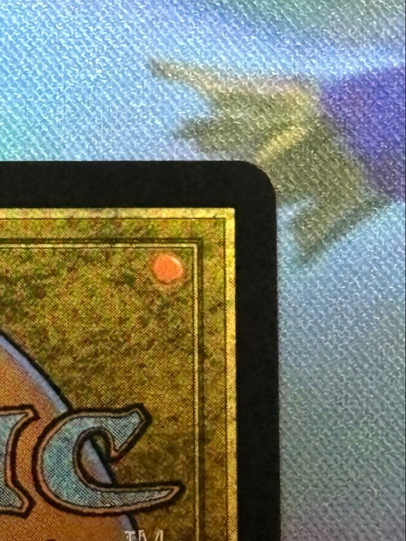 迷える黒魔道士、ビビ　ff mtg