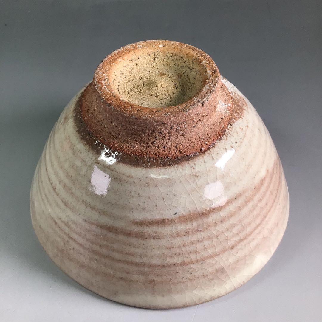 Ｒ４８９　茶碗　『宮島焼』『川原圭斉造』　抹茶碗　共箱　茶道具