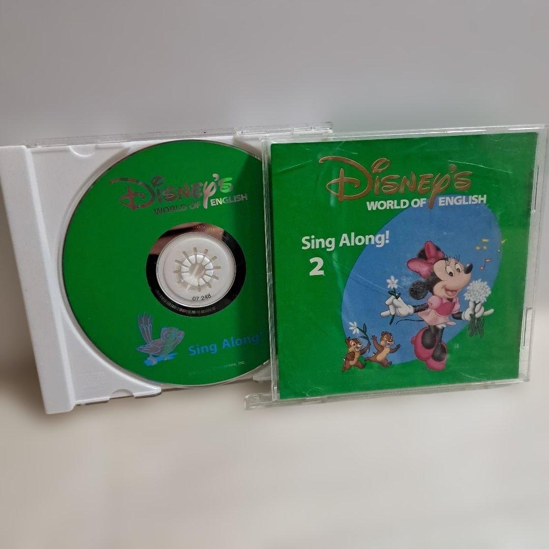 ディズニー英語システム　Sing Along シングアロング　DVD　CD
