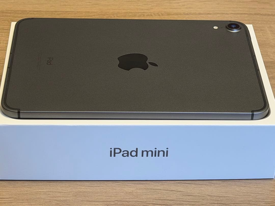 【おまけつき】iPad mini 6 セルラー 256GB スペースグレー