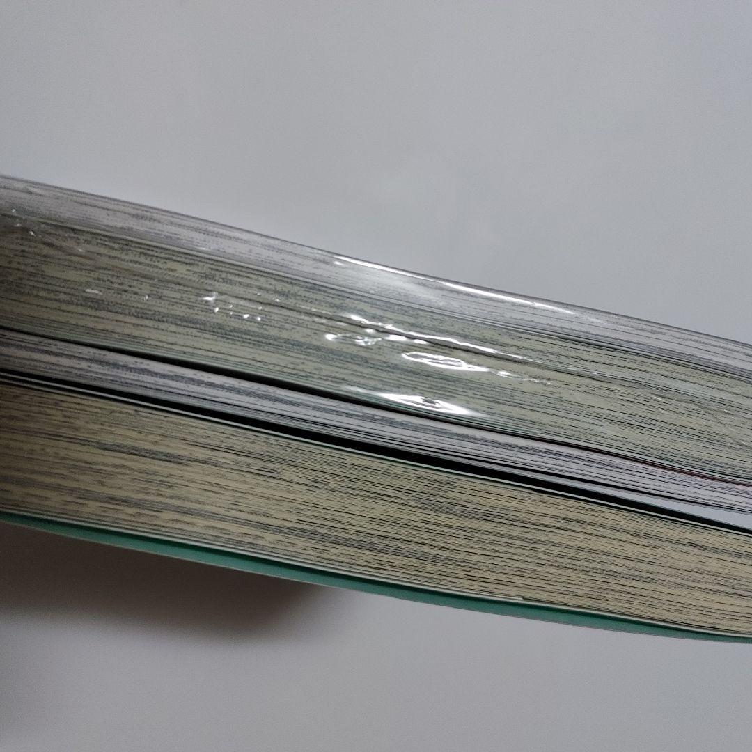 多聞くん今どっち!? まるごとF/ACE小冊子付き特装版 5巻 8巻 セット