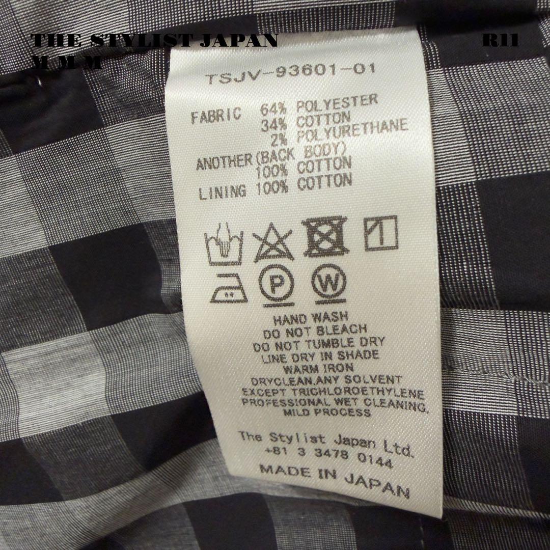 未使用品！ THE STYLIST JAPAN 3P スーツ ブラック 黒緑 M