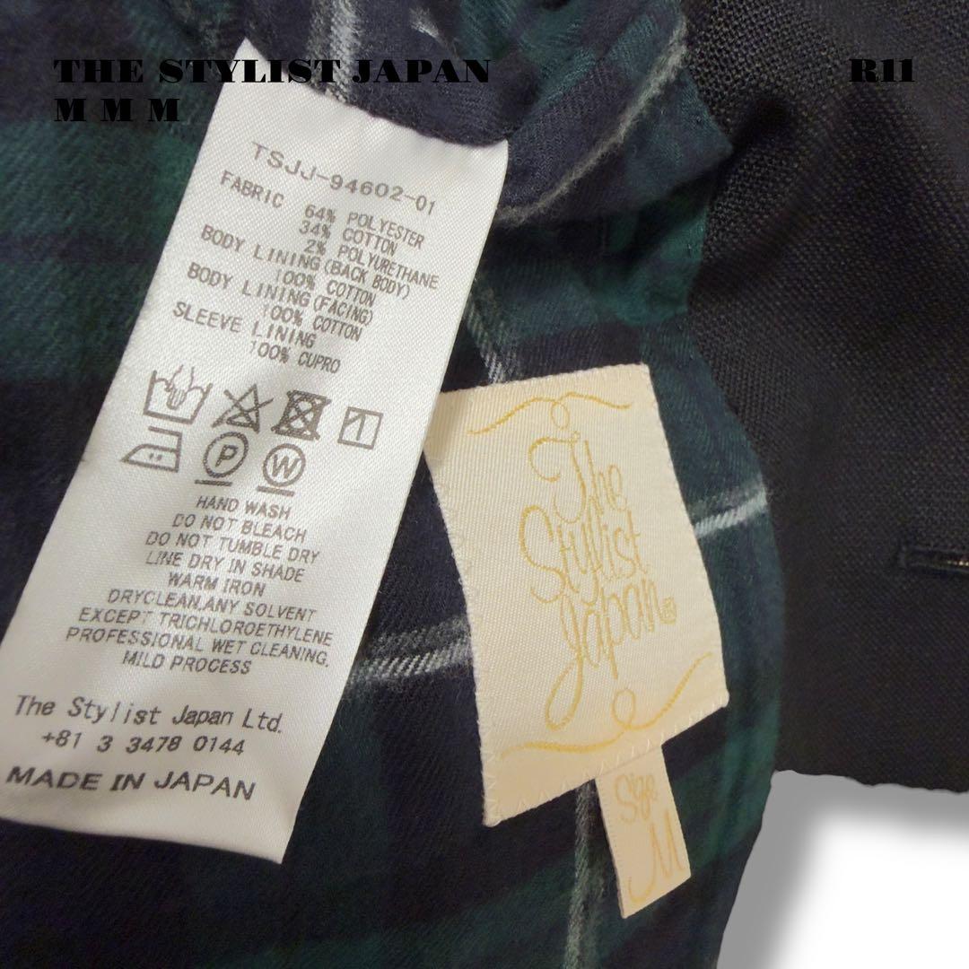 未使用品！ THE STYLIST JAPAN 3P スーツ ブラック 黒緑 M