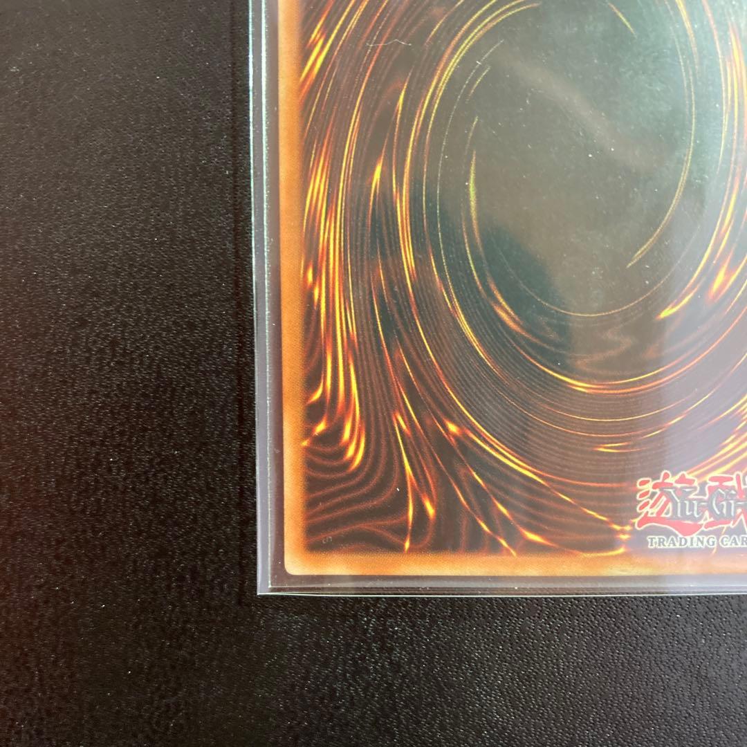 遊戯王　エクソシスター　ミカエリス　コレクターズレア