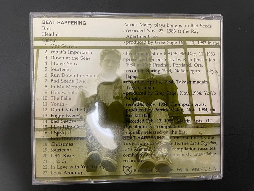 BEAT HAPPENING ビート・ハプニング CD まとめ売り！