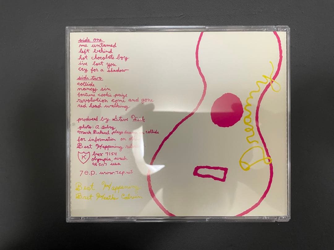 BEAT HAPPENING ビート・ハプニング CD まとめ売り！