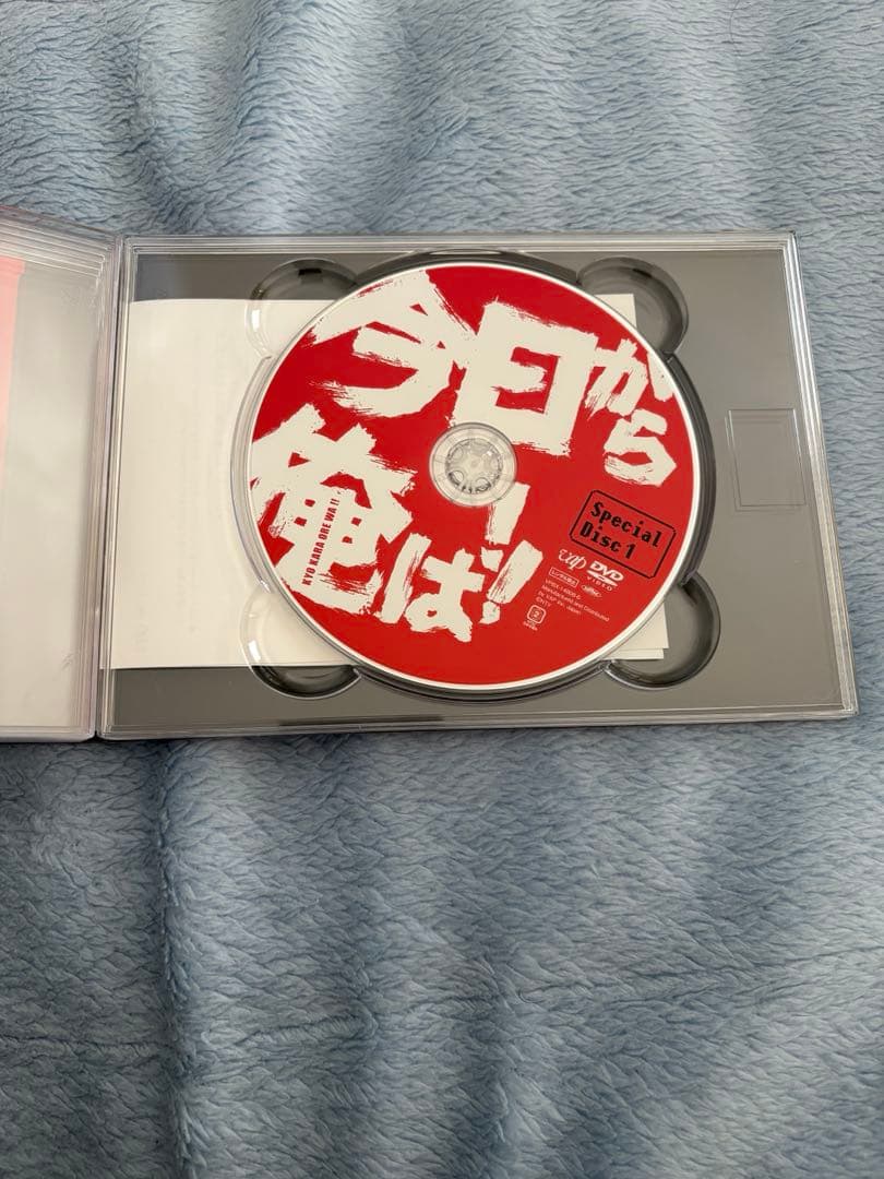 今日から俺は!! DVD-BOX〈7枚組〉+スペシャルディスク