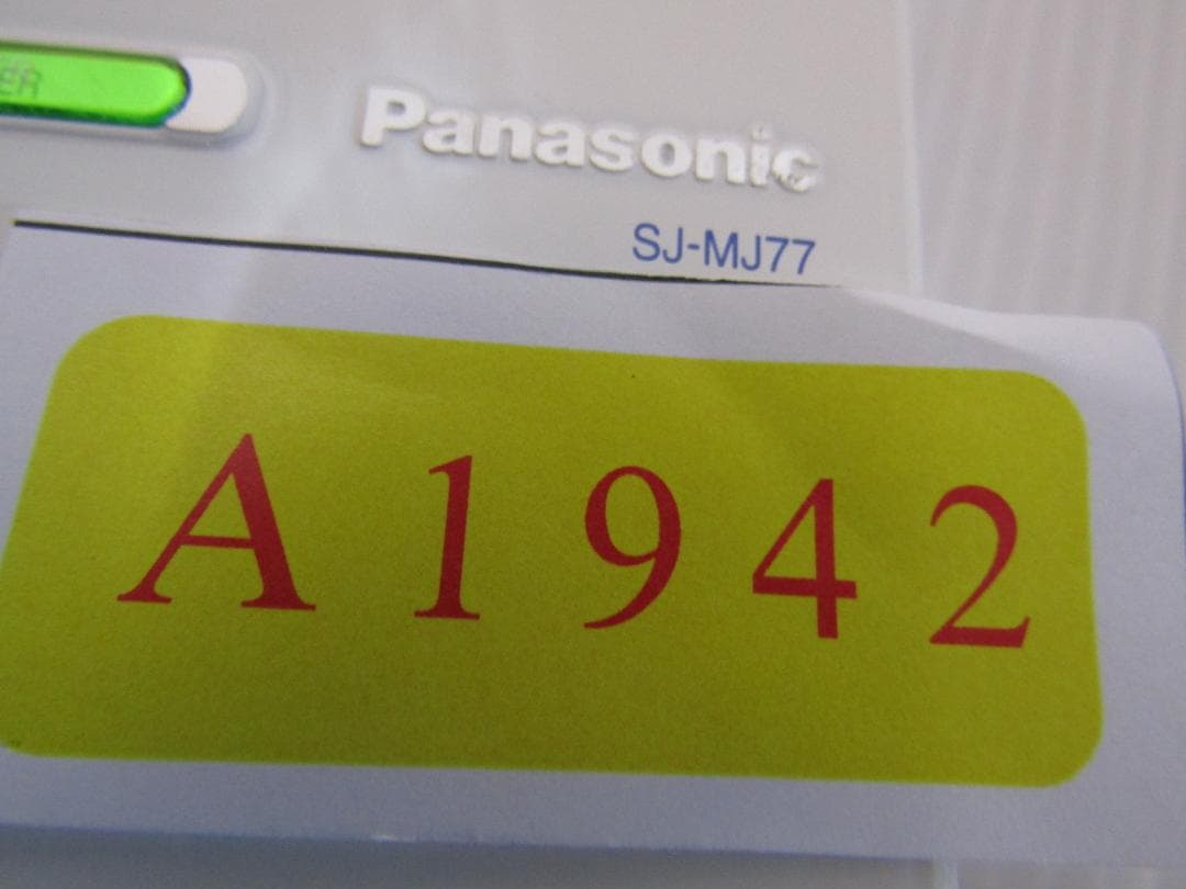 A1942 Panasonic ポータブルMDプレーヤー SJ-MJ77
