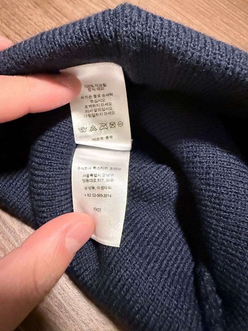 Supreme x Wu-Tang Clan Beanie navy新品