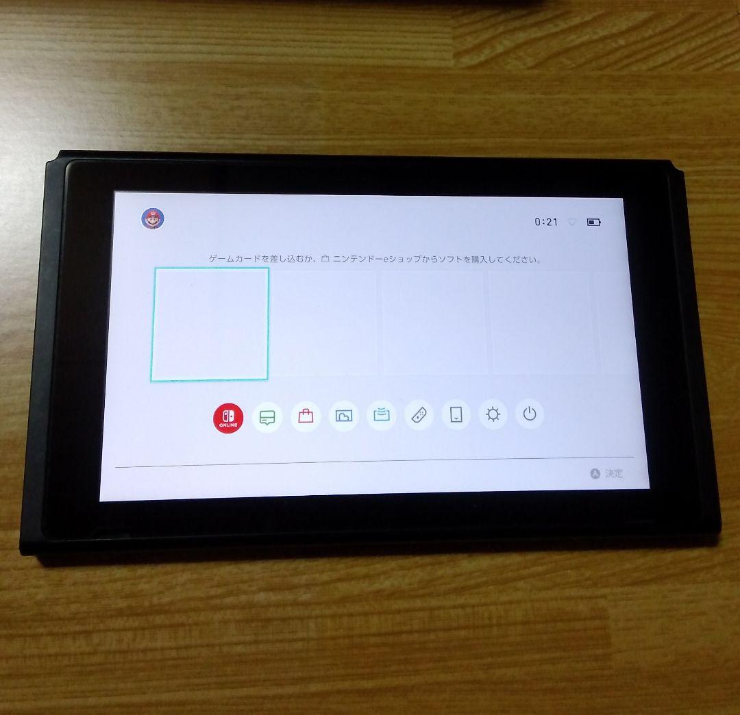 ニンテンドースイッチ本体のみ。 どうぶつの森バージョン