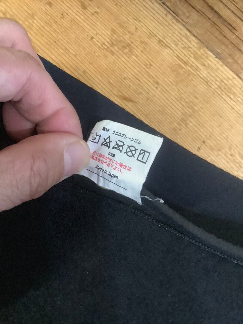 AIRTIGHT（エアタイト） タッパー　フロントジップ　メンズM 美品