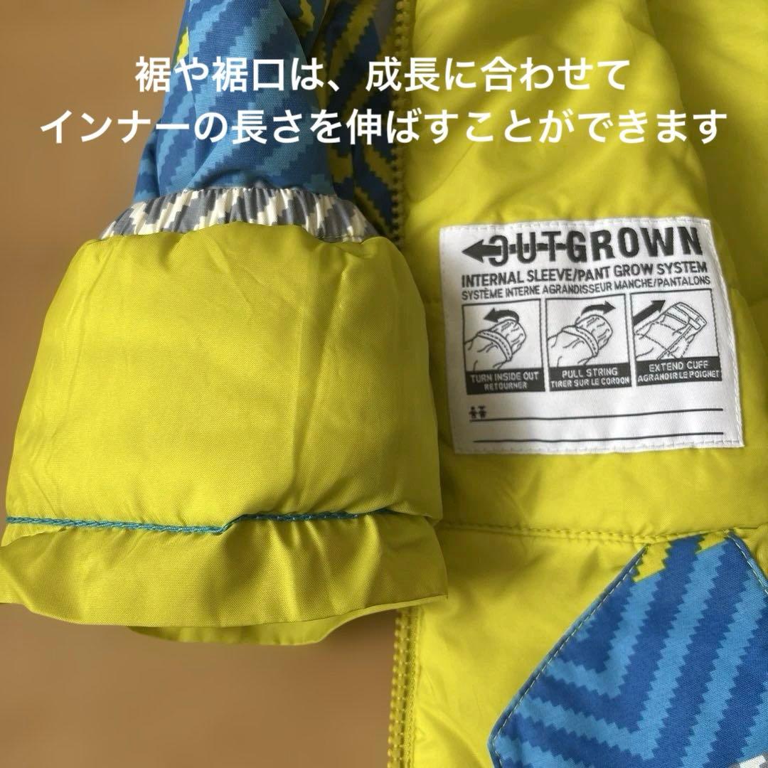 コロンビア　キッズスキーウェア　110㎝