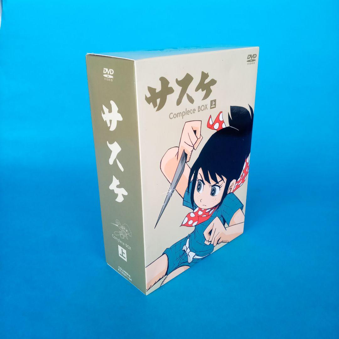 サスケ Complete BOX 4枚組 DVD
