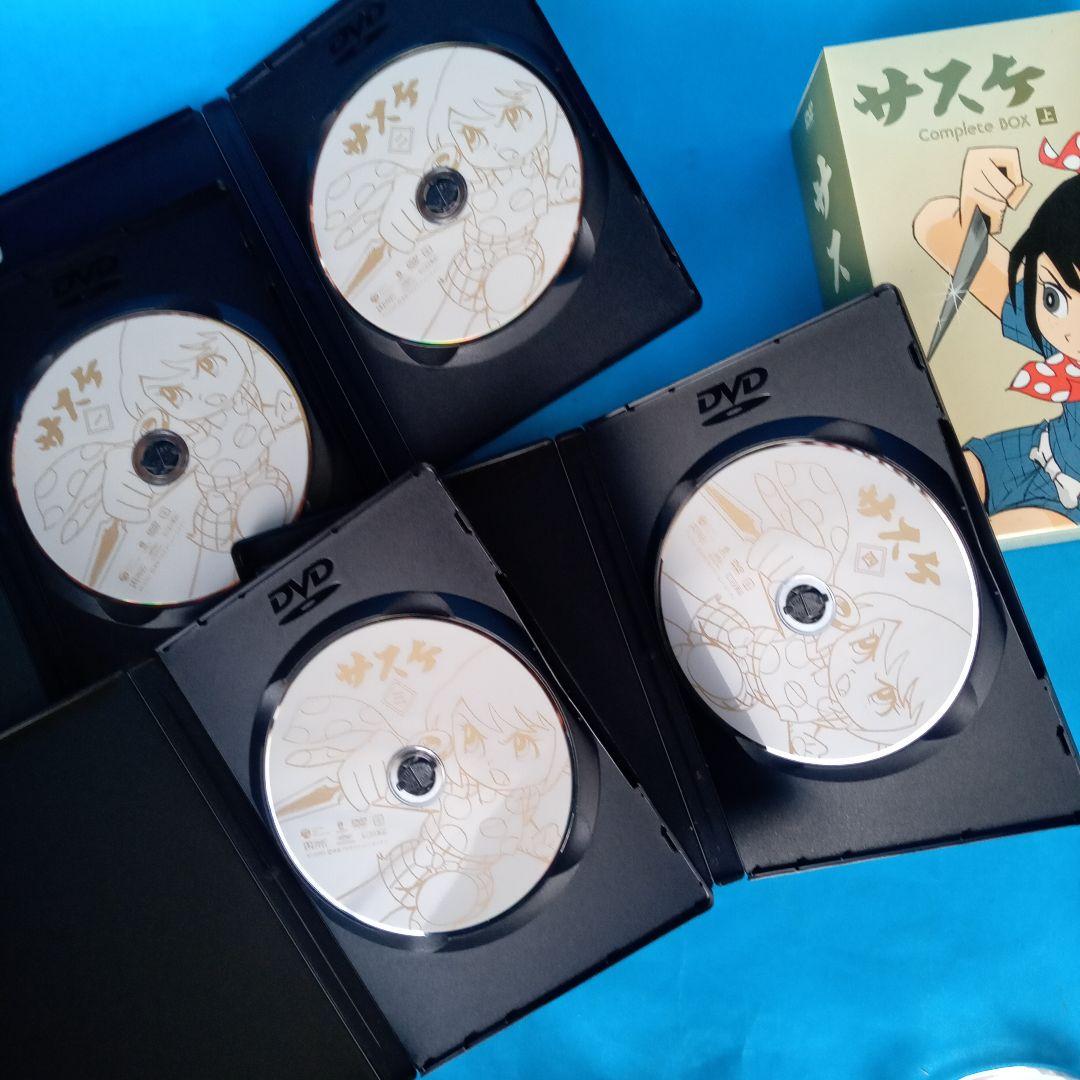 サスケ Complete BOX 4枚組 DVD
