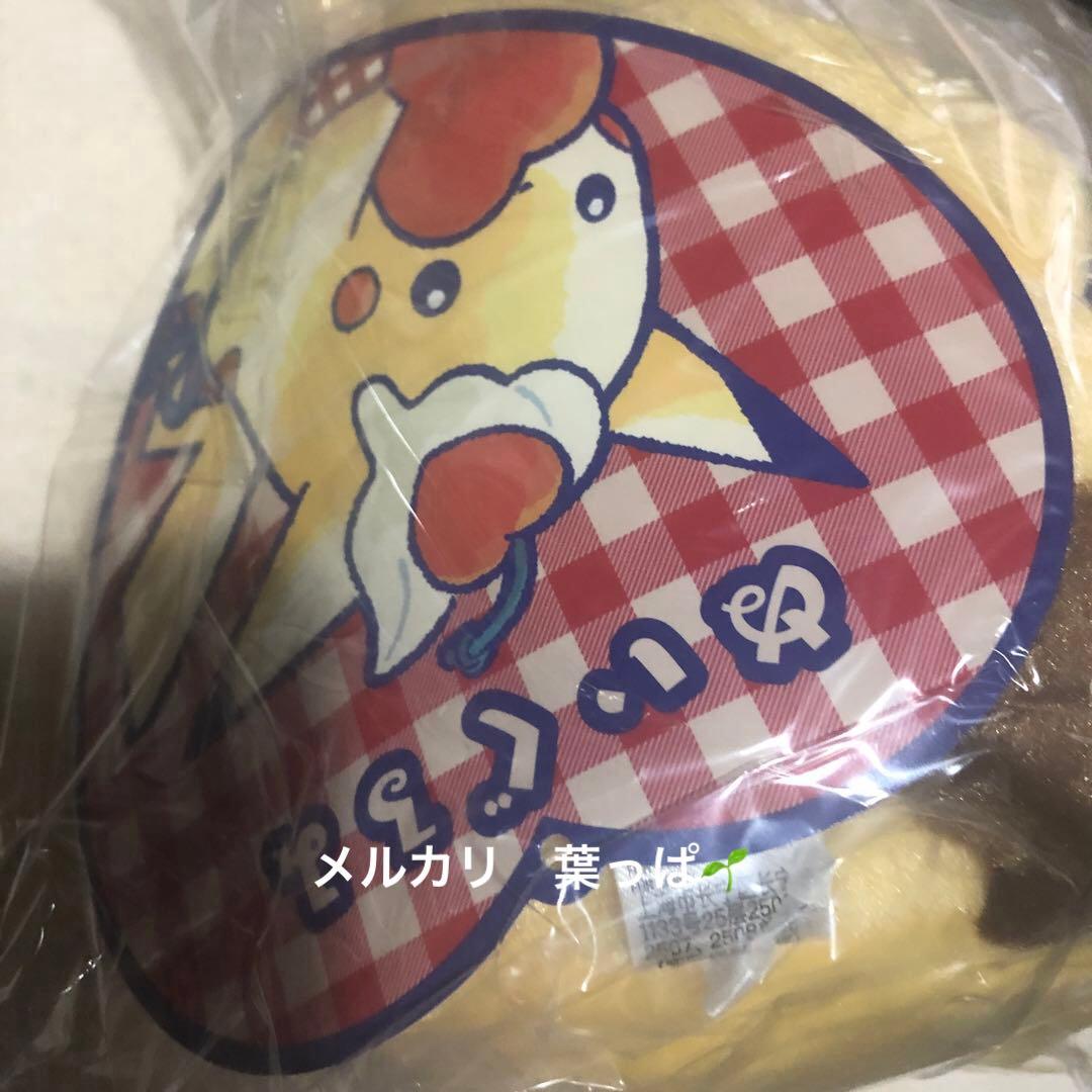 ピカチュウ　ダイナーぬいぐるみ　バレンタインマグカップ2点セット