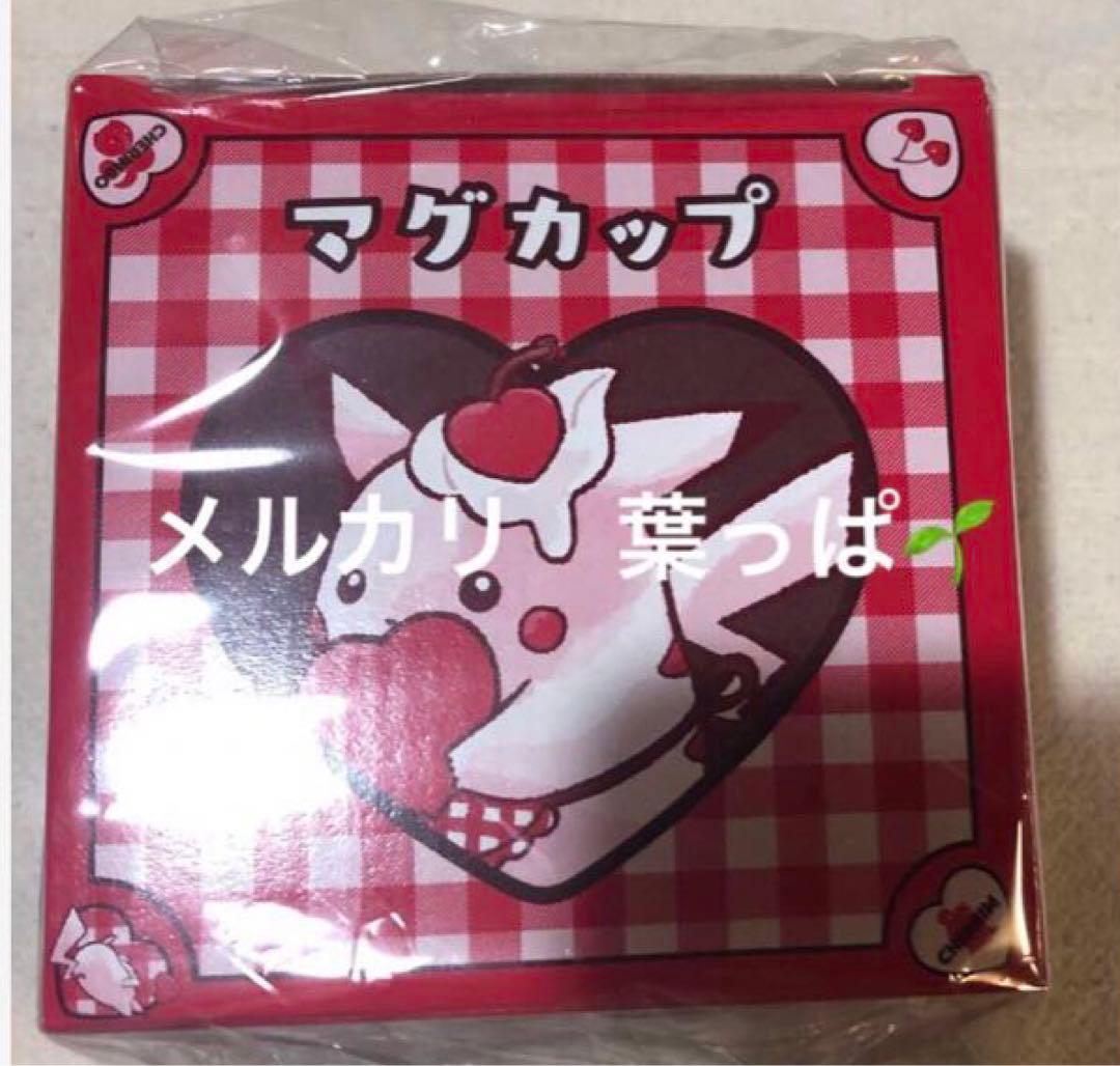 ピカチュウ　ダイナーぬいぐるみ　バレンタインマグカップ2点セット