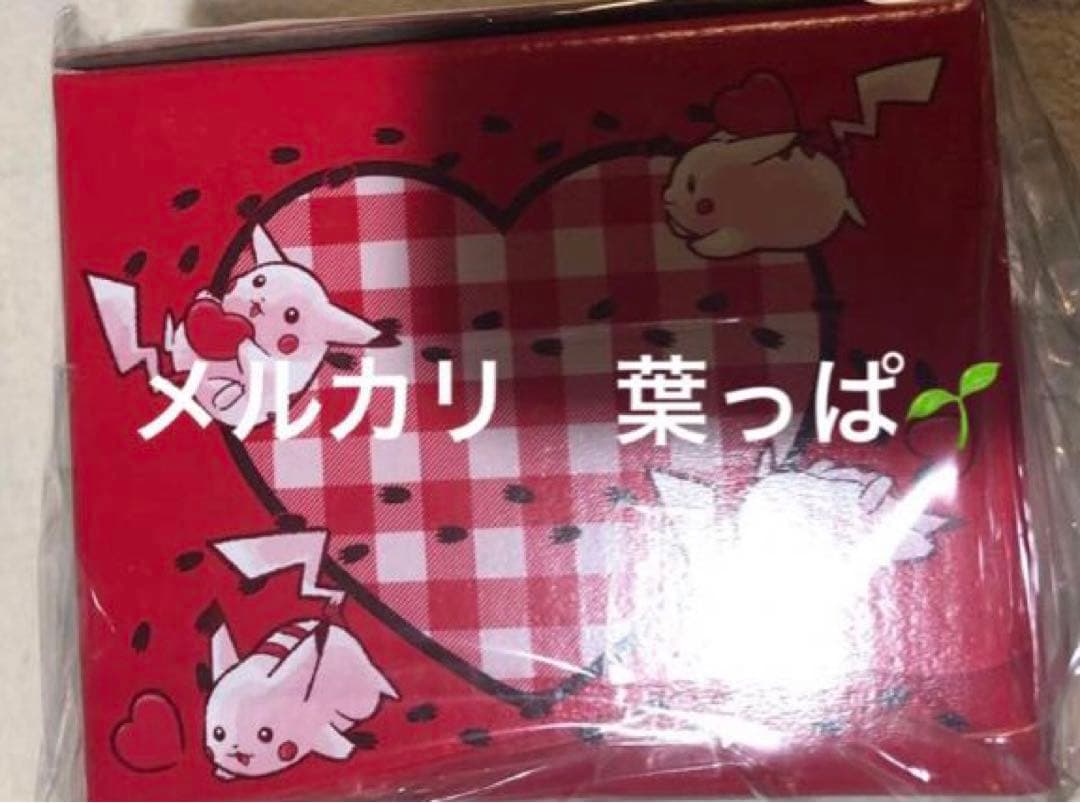 ピカチュウ　ダイナーぬいぐるみ　バレンタインマグカップ2点セット