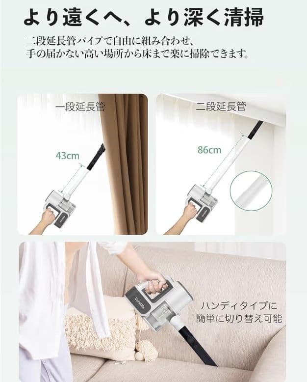 コードレス掃除機 38000pa サイクロン スティッククリーナー ハンディ