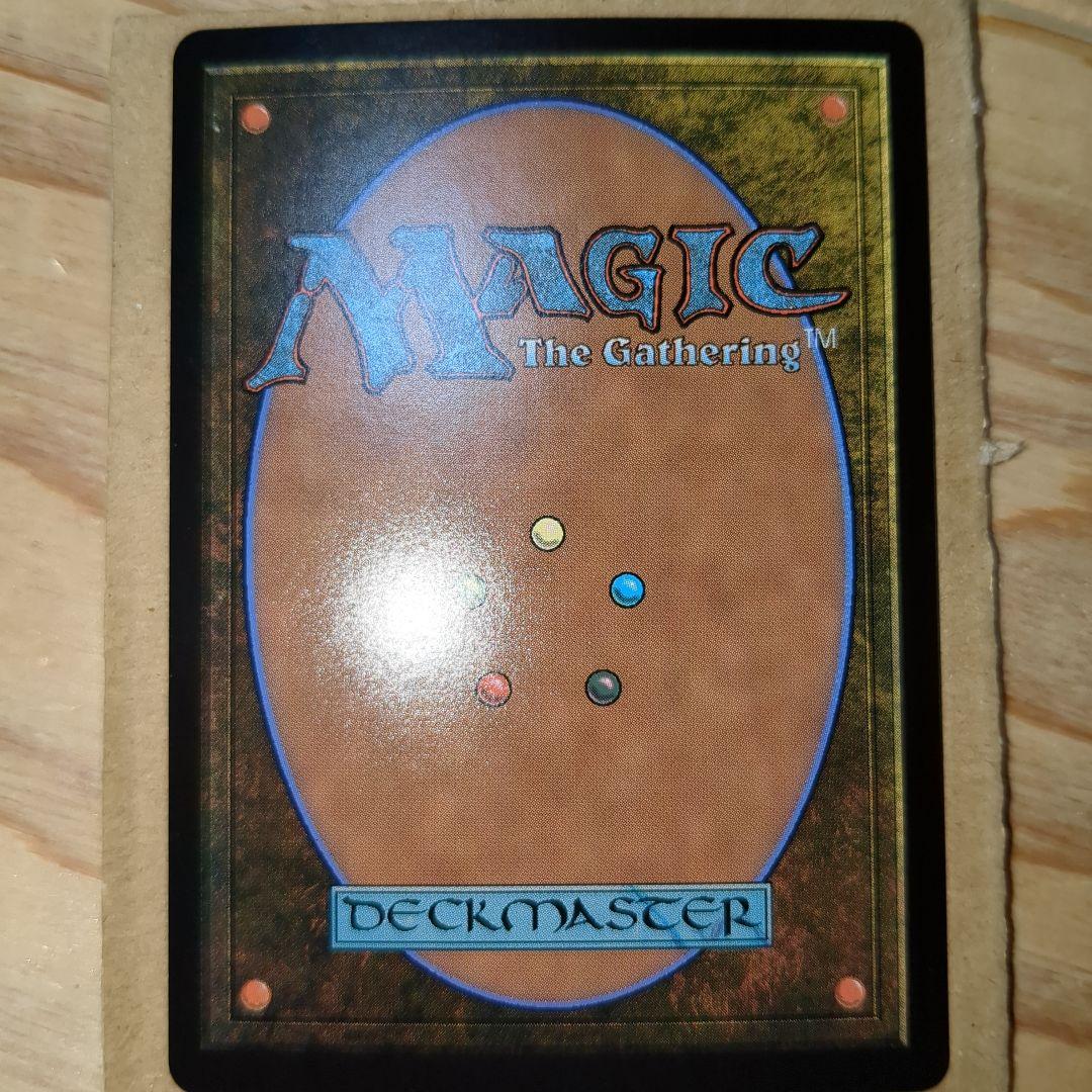 MTG　旅するチョコボFoil　神話レア