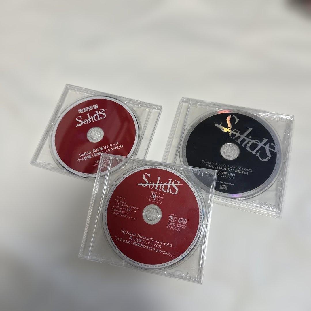 ツキプロ　SolidS CD Blu-ray 奥井翼くん直筆サインポラ