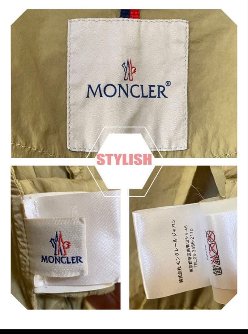 ＊MONCLER モンクレール＊雑誌掲載モデル スプリングコート 同色ワッペン