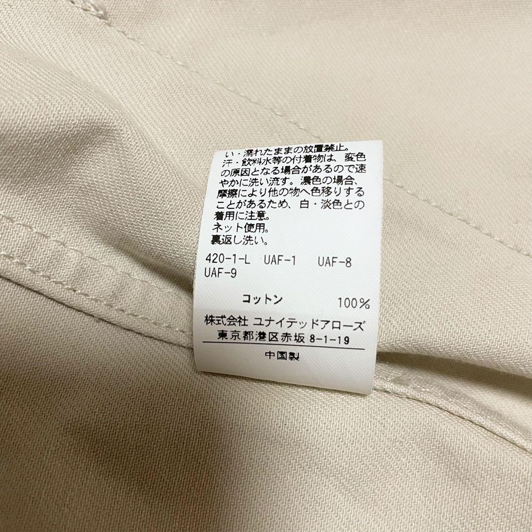 Steven Alan カバーオール ブルゾン ミリタリージャケット