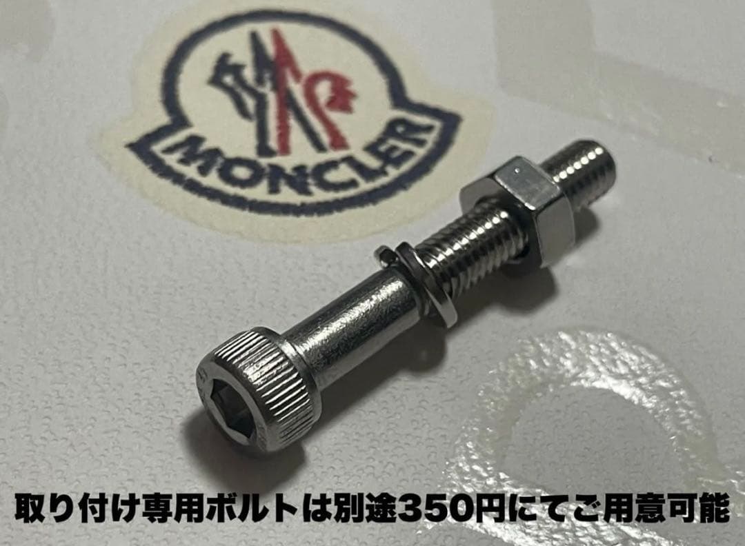 純正 MATE X LED フロントライト mate bikeナットセット付