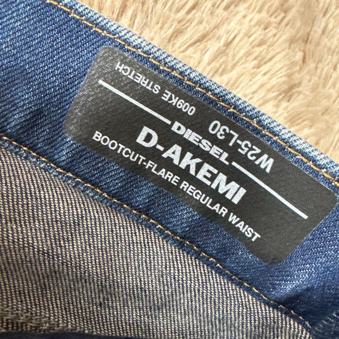 DIESEL フレアデニムパンツ ワイドデニム