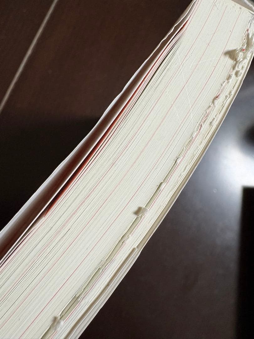 英語 参考書 セット まとめ売り