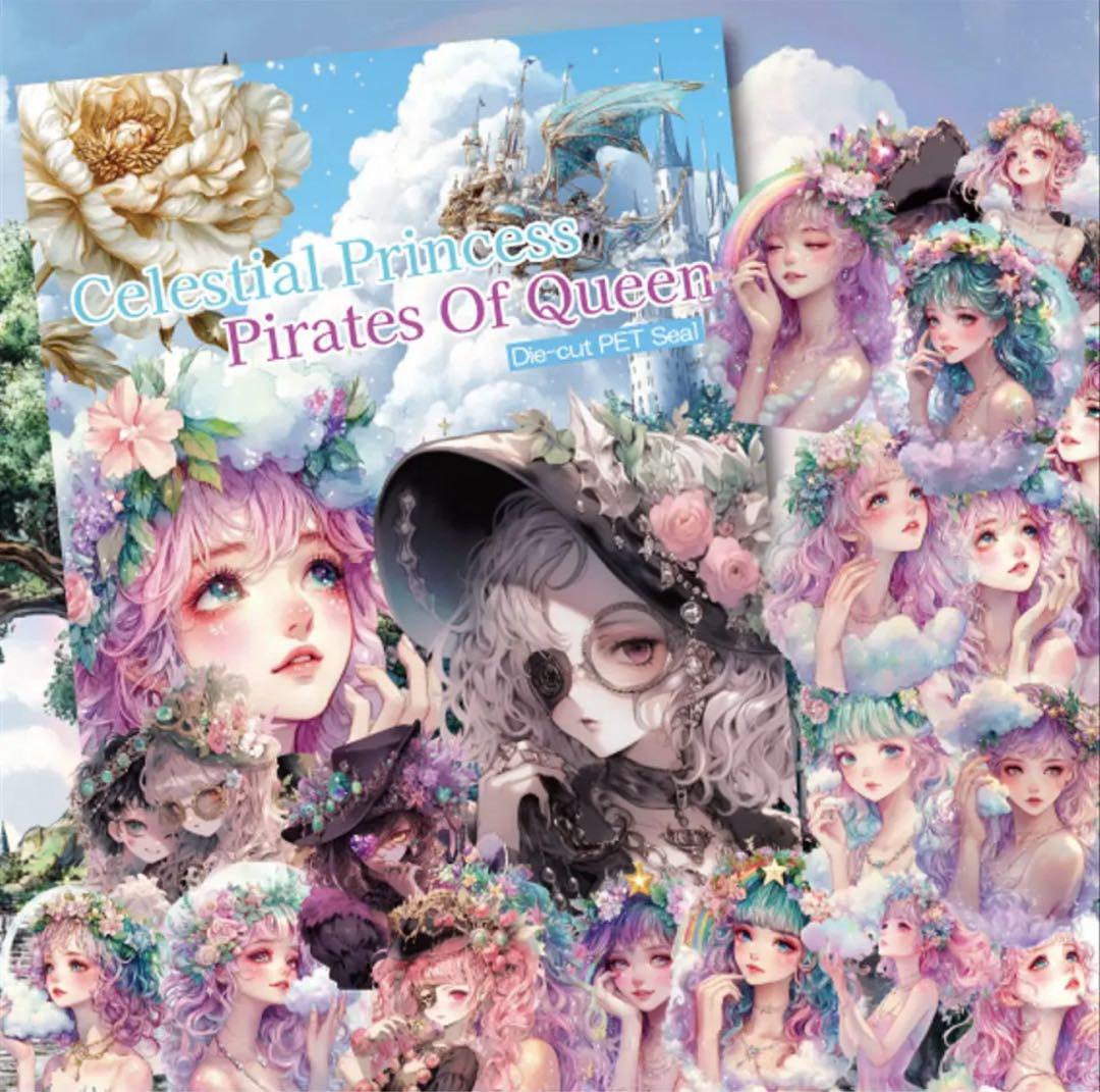 めいちゃん様♡ありがとうございます♡