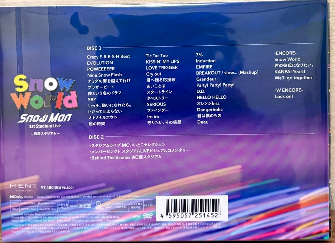 ミュージック  World  Man 1st Stadium Live