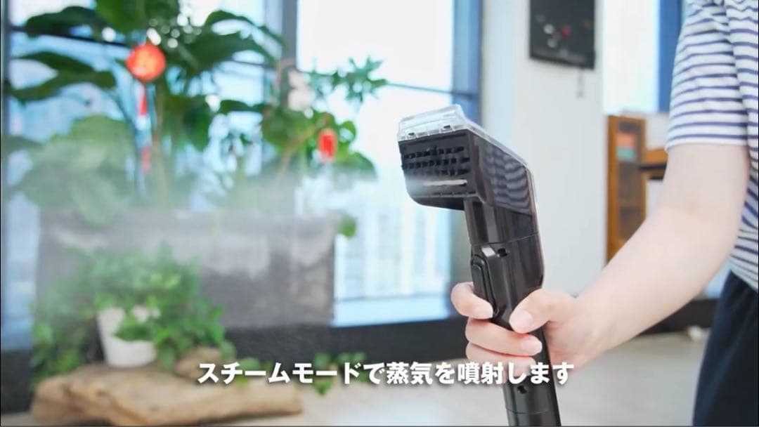 【即発送可・1回のみ使用】100℃スチーム カーペットクリーナー DY-506E