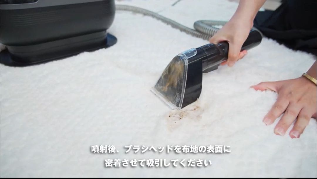 【即発送可・1回のみ使用】100℃スチーム カーペットクリーナー DY-506E