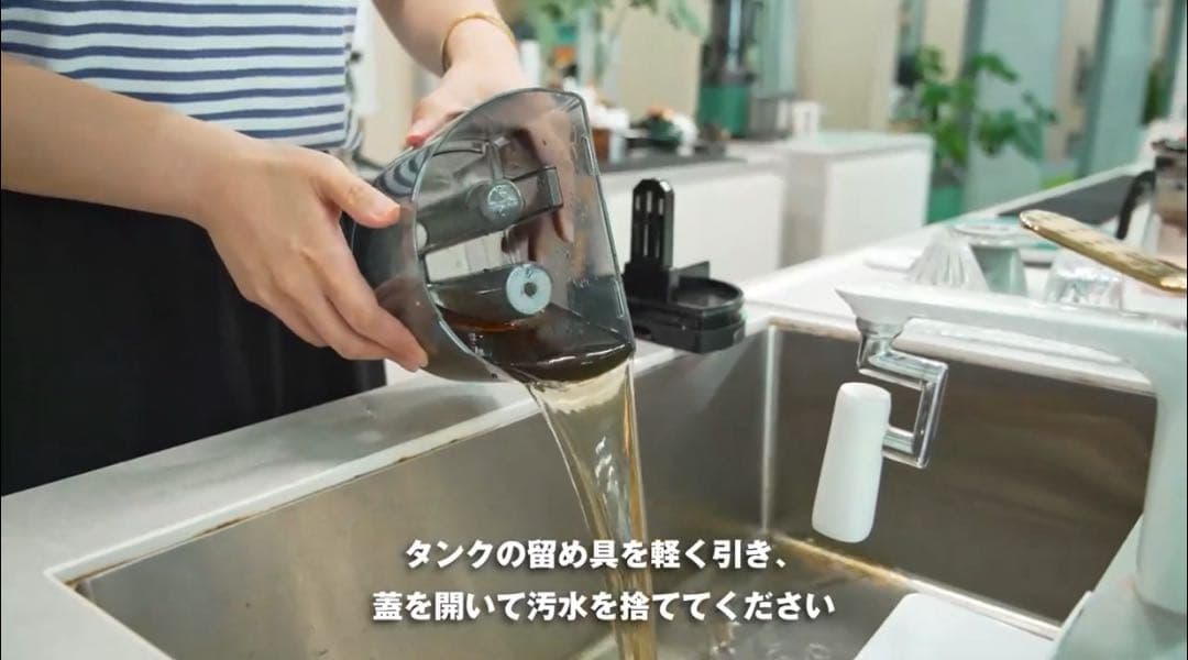【即発送可・1回のみ使用】100℃スチーム カーペットクリーナー DY-506E