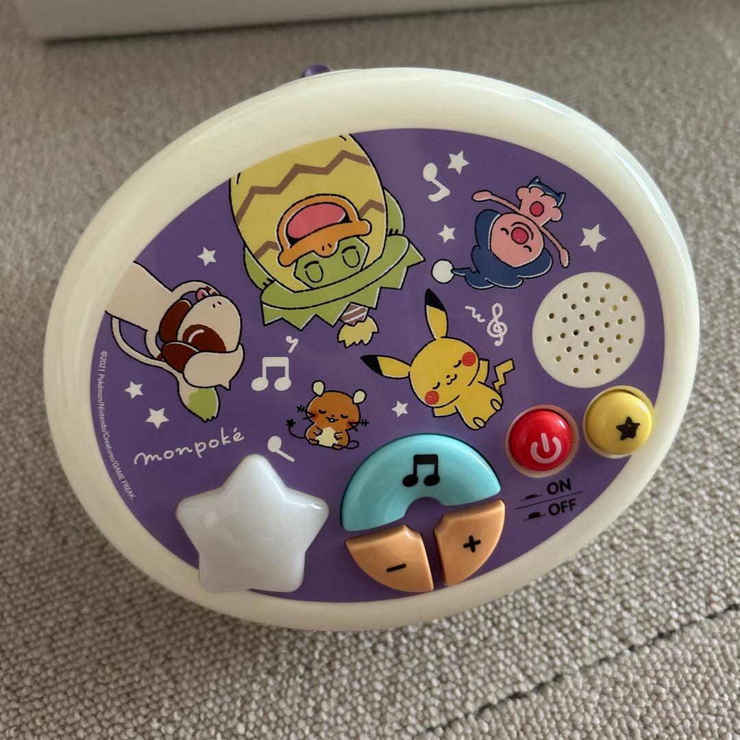 モンポケ　7ステップメリージム　ポケモン