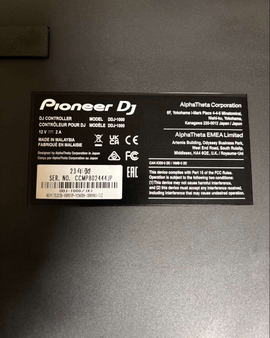 PIONEER DJ DDJ-1000 【デッキセーバー・クッションケース付き】