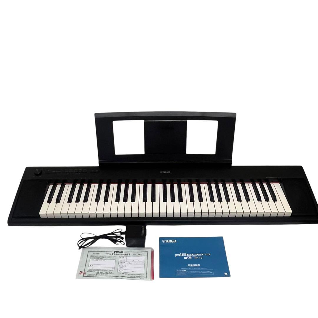 【美品】YAMAHA（ヤマハ）NP-12 デジタルピアノ 2020年製 電子