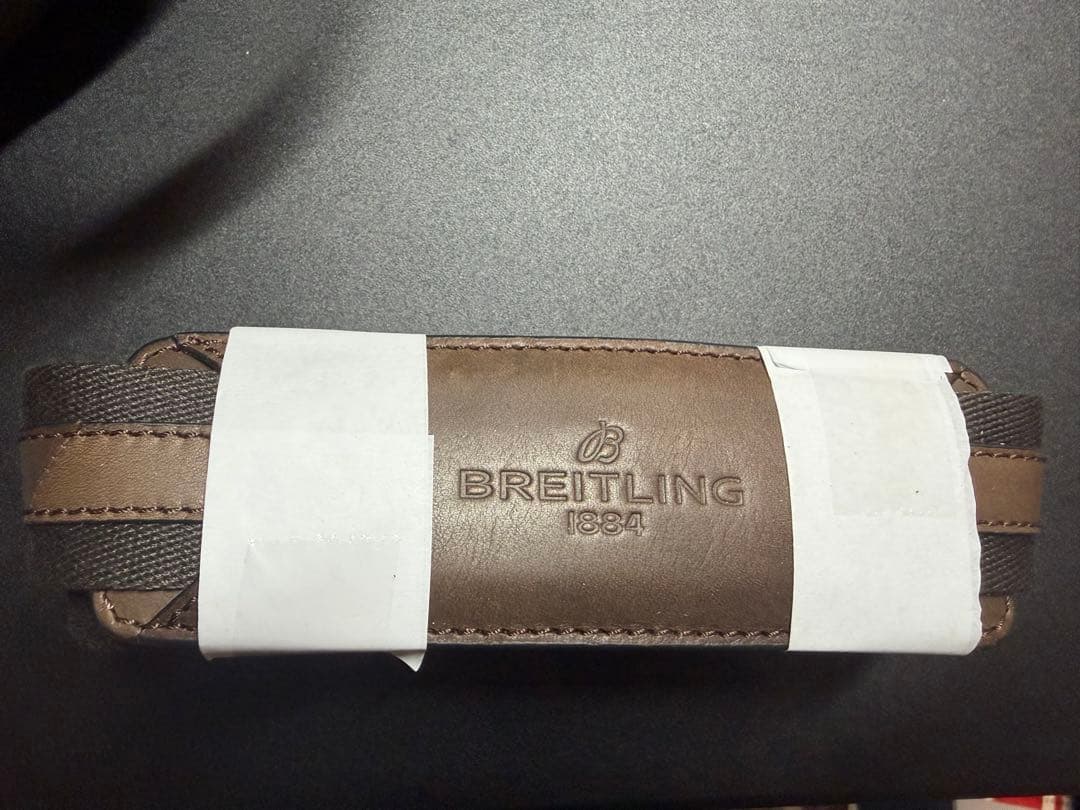 BREITLING ブラウン ボストンバッグ