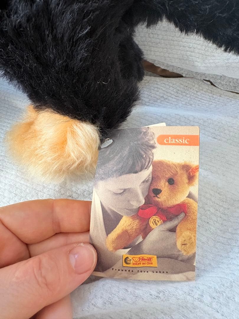 Steiff ぬいぐるみ 犬 黒と茶色