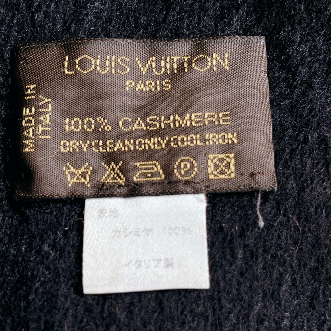 ルイ ヴィトン LOUIS VUITTON ストール ショール カシミヤ